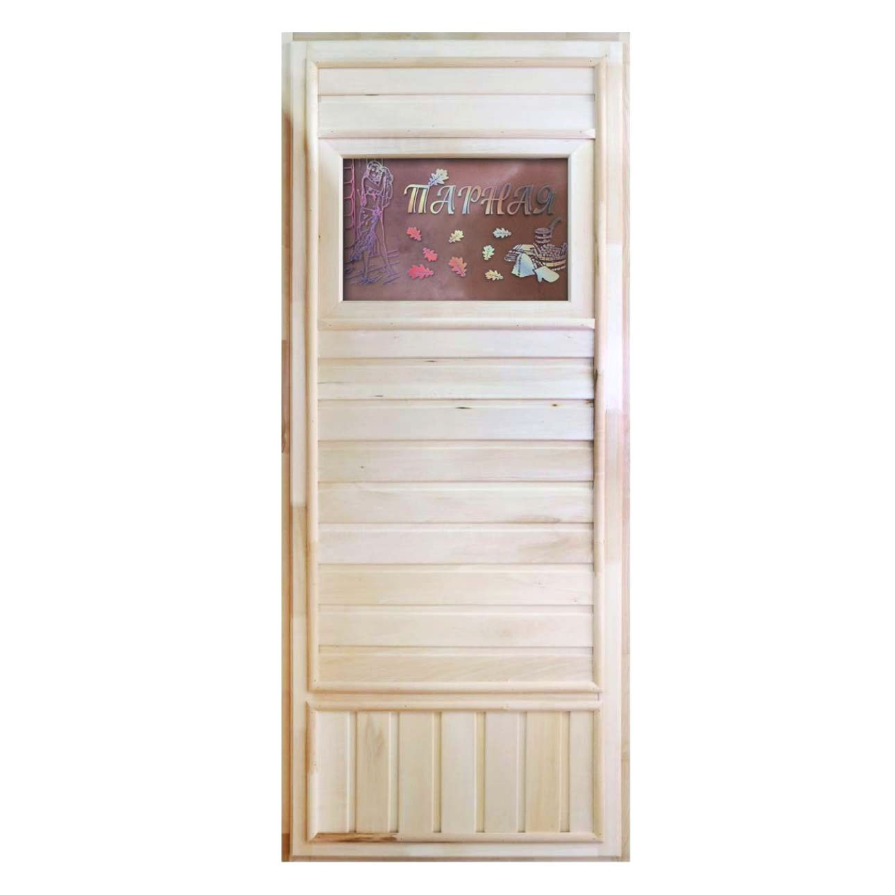 dver-doorwood-185kh75-vagonka-ekonom-so-steklom-dzhenifer.jpg