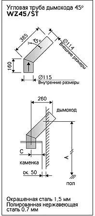 45_4da54ea8d7c3f_jpg.webp