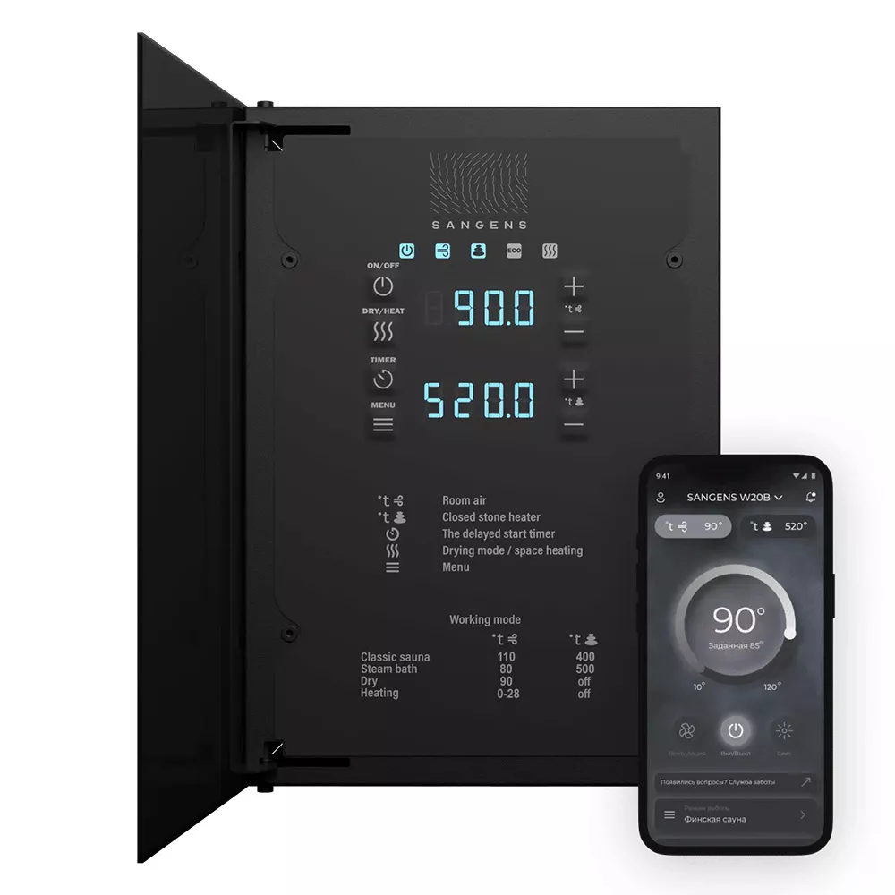 blok-upravleniya-grilld-sangens-w6-9-bluetooth-s-upravleniem-5_jpg.webp