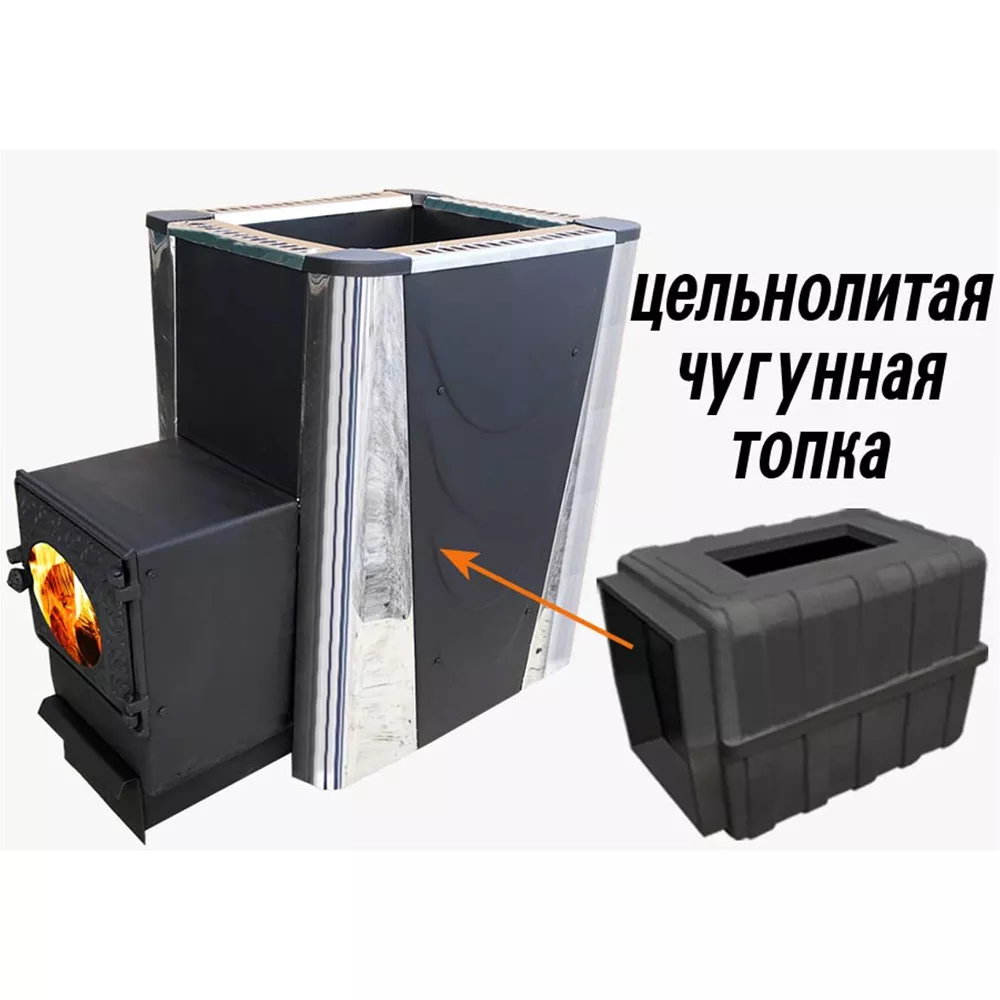 pech-kamin-dlya-bani-berezka-voevoda-20-konvektor_jpg.webp
